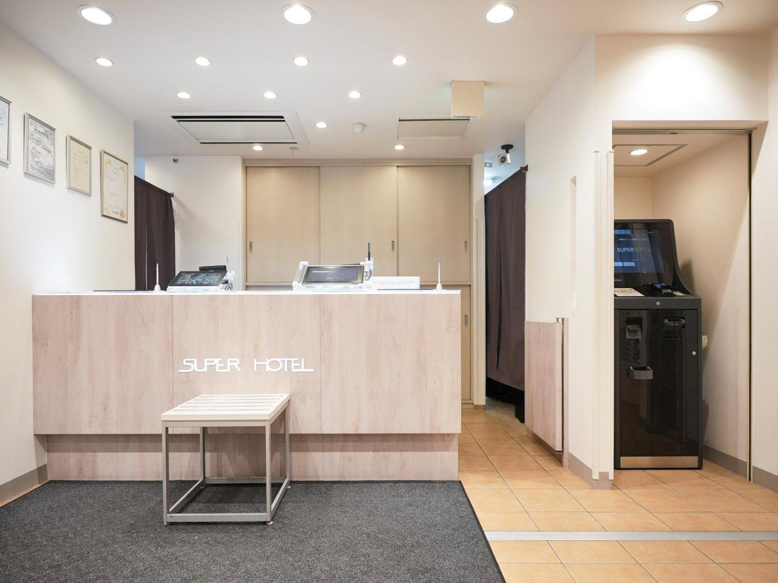 Super Hotel Okazaki Exteriér fotografie