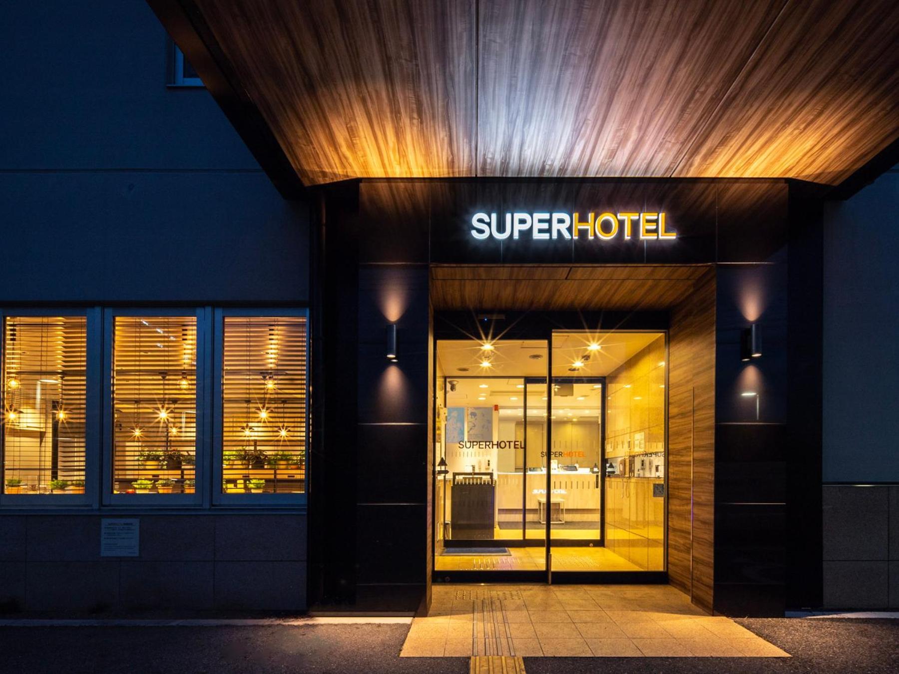 Super Hotel Okazaki Exteriér fotografie